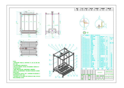 MBR Biochemical System KstmadeHouse