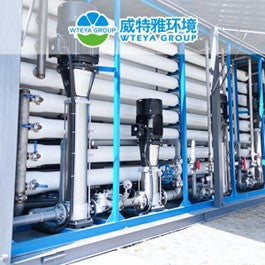 Reverse Osmosis Systems: An Efficient Solution for Industrial Wastewater Treatment KstmadeHouse